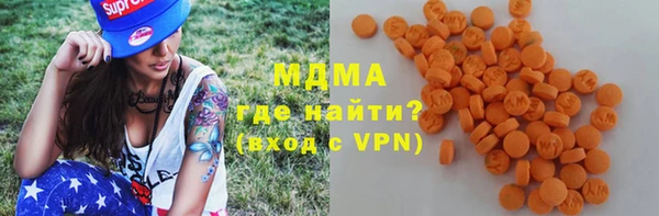 мет Михайлов
