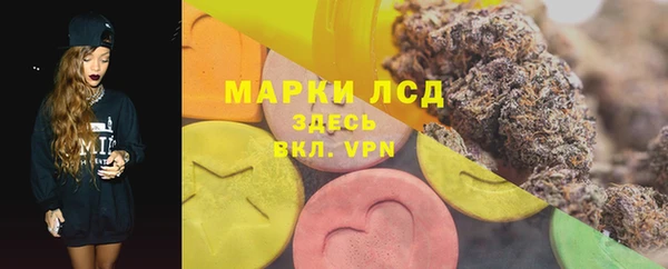 героин Мегион