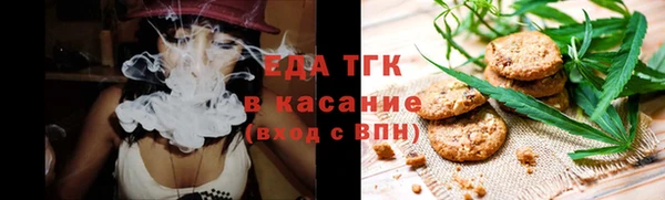 мет Михайлов