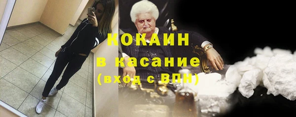 винт Баксан