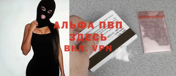 mdma Медногорск
