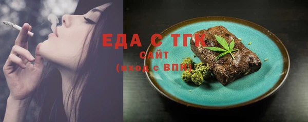 мет Михайлов