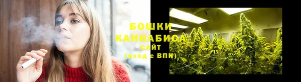 хмурый Магадан
