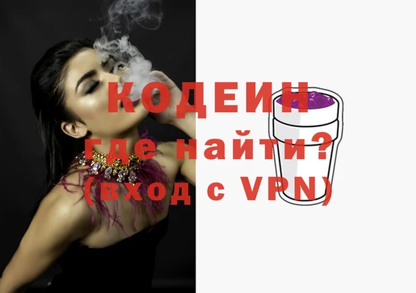 мет Михайлов