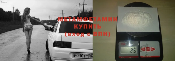 мет Михайлов
