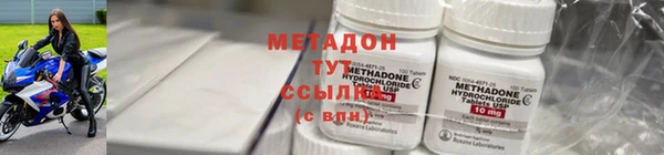героин Мегион