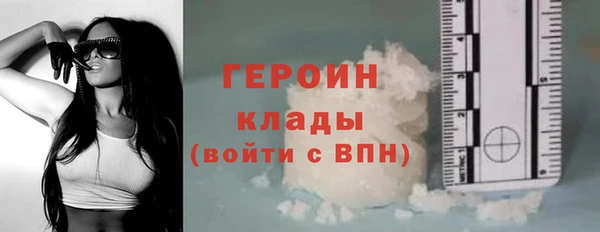 mdma Медногорск