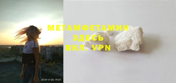 мет Михайлов