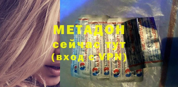 мет Михайлов