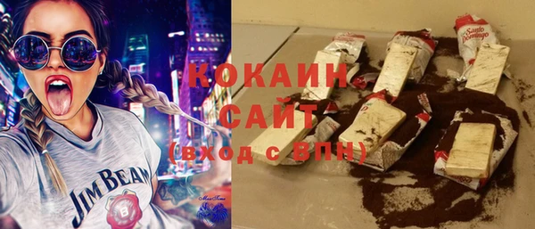мет Михайлов