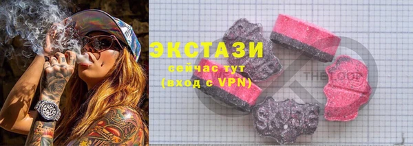мет Струнино