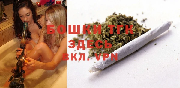 мет Михайлов