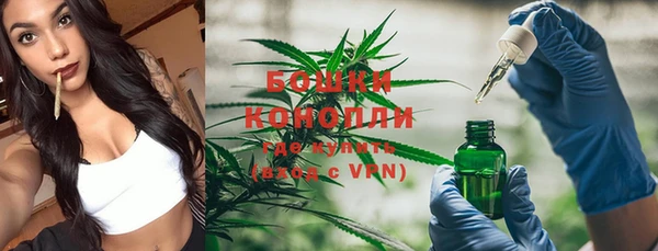 героин Мегион
