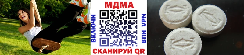 МДМА молли  Цоци-Юрт 